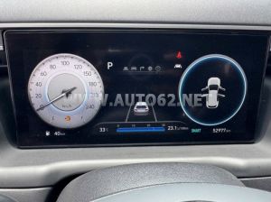 Xe Hyundai Tucson 2.0 AT CRDi Đặc biệt 2022